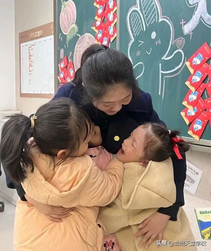 兰州天立根基小学,兰州天立根基小学秋游