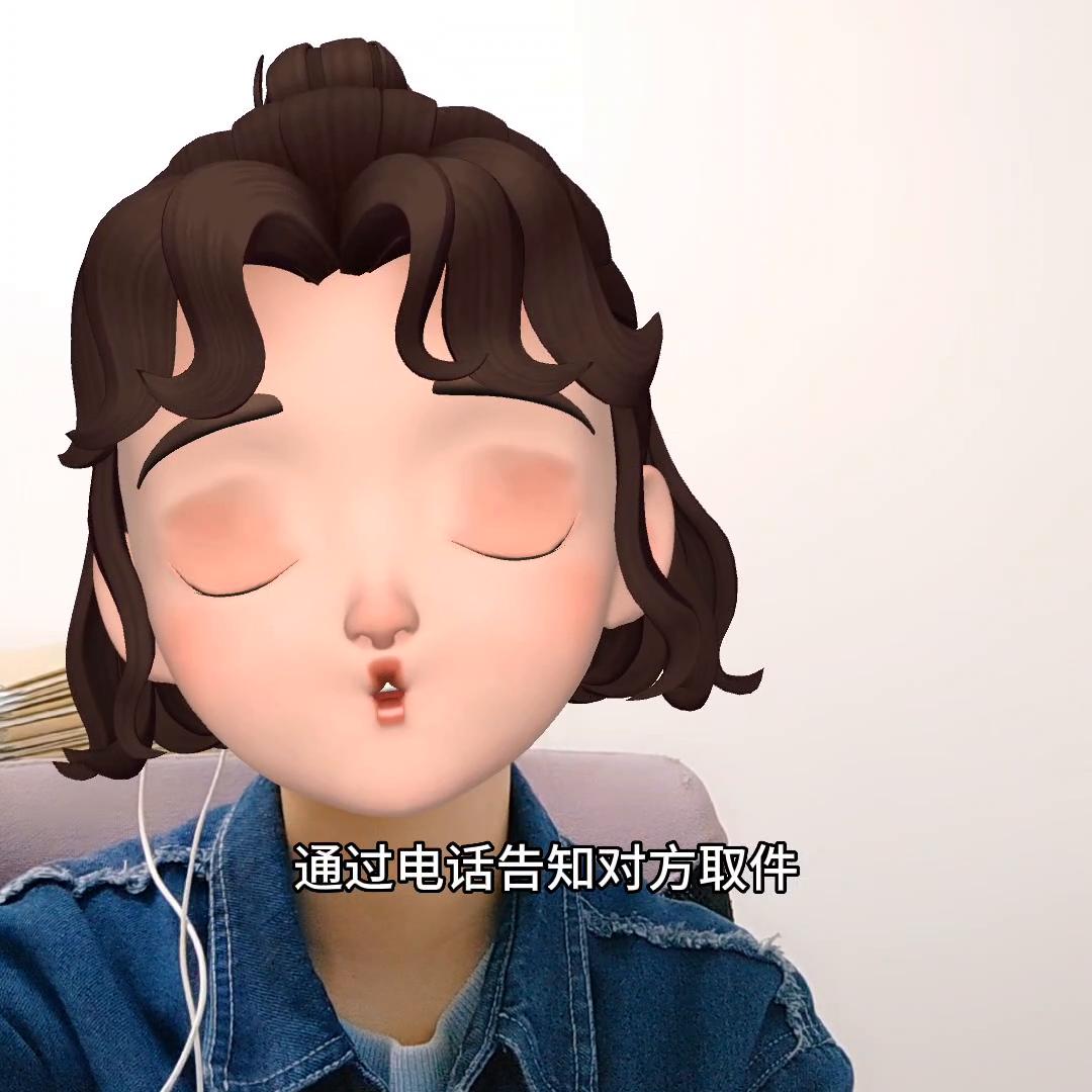 同城快递寄了三天，换了两个快递公司，出了两次费用，最后...