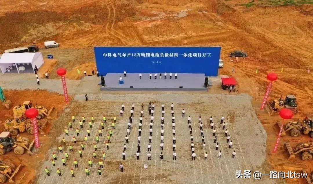 四川石墨烯储量多少,四川石墨化厂家