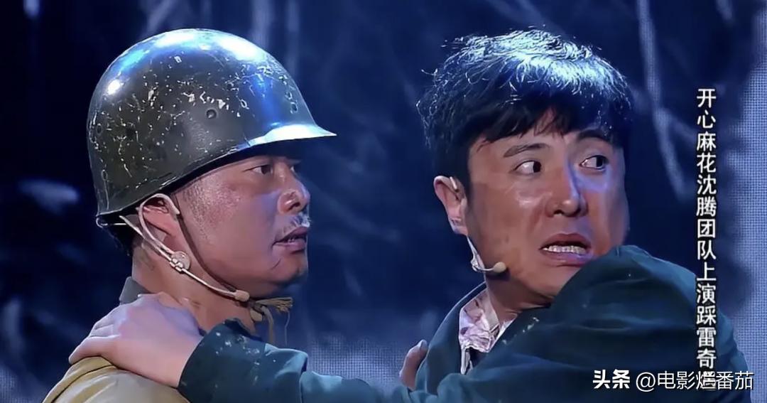 上映两天，票房6.8亿！这次沈腾用一部“喜剧”把我虐哭了