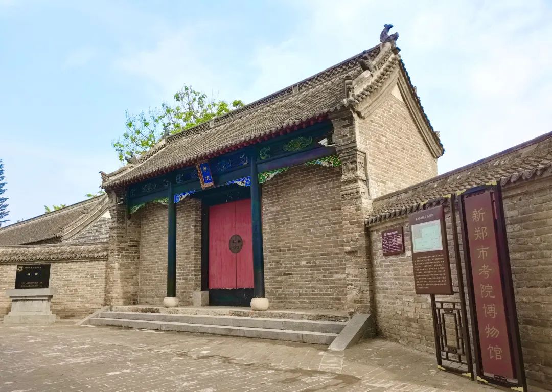 新郑市最新文化活动,新郑市春节新政策