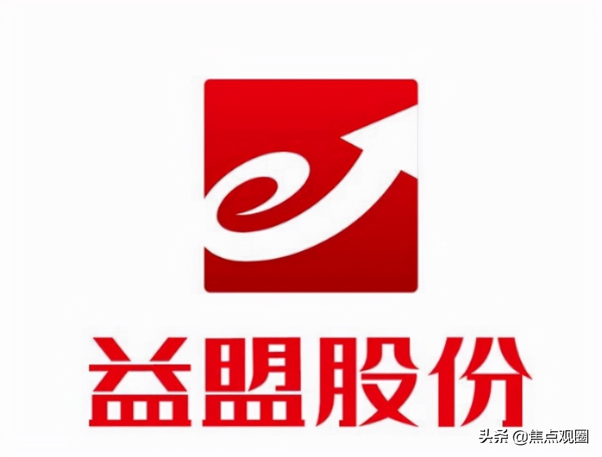 益盟股份前景,益盟投顾怎么样