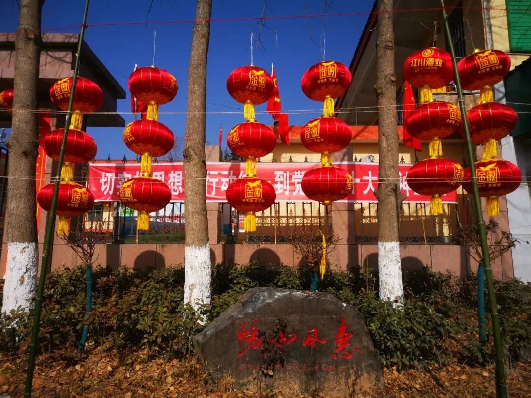 2019年陇南市经济发展情况,陇南经济增速