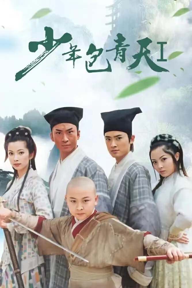 20年国产悬疑片,20年最近几部悬疑剧