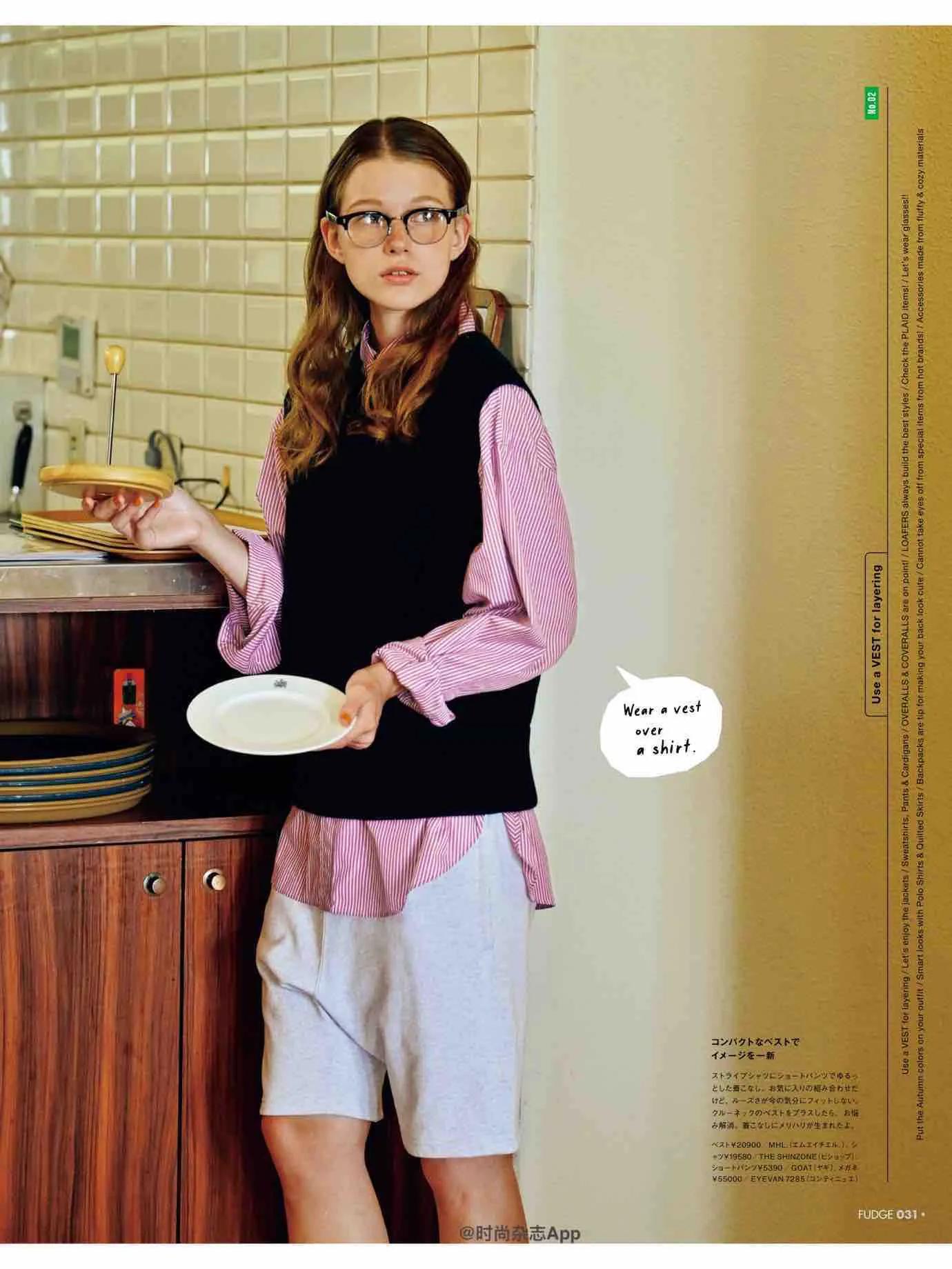 fudge杂志4月刊,fudge杂志风格