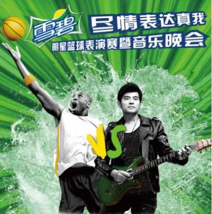 绿瓶雪碧在20年以后值不值钱,绿瓶雪碧绝版有收藏价值吗