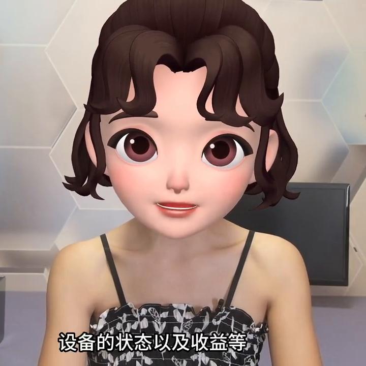 网心云oec和oecturbo怎么选择,网心云oecturbo一天产生多少流量