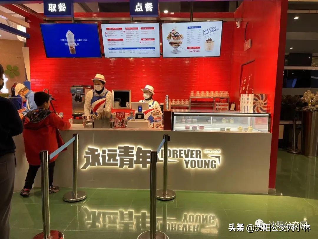 沈阳特产美食可带走,沈阳特产是什么水果