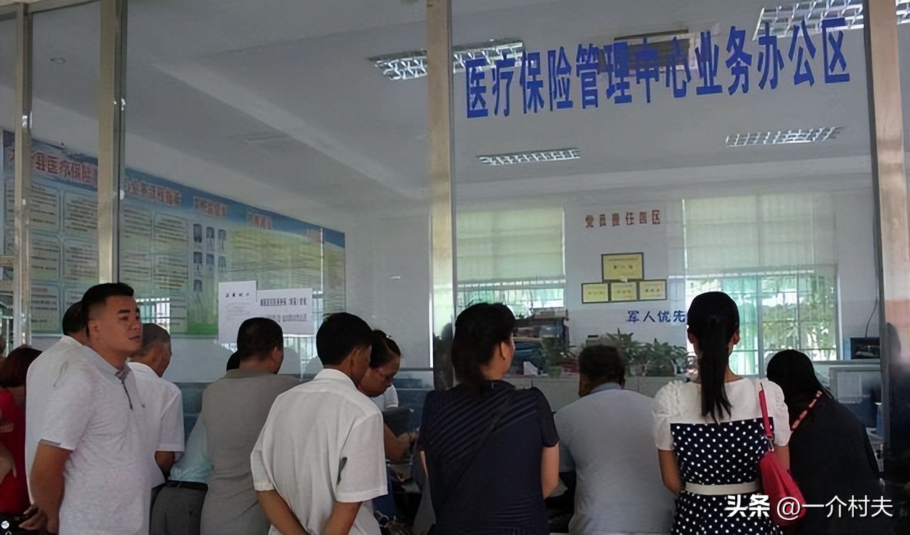 农村贫困户新农合是免费的吗,农民好消息2019补贴