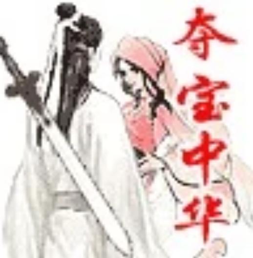 当年逛过的天涯、猫扑、乐讯、当乐、冒泡，网络流行语发源地