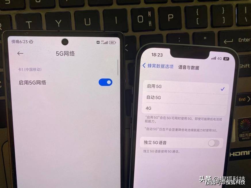 iphone4g和5g网速对比,华为4g和苹果14的5g速度哪个快