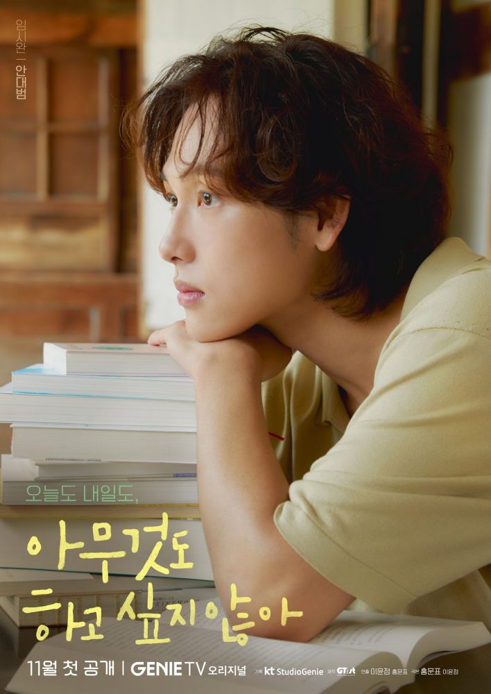 全部韩剧2011,韩剧2022年韩剧推荐