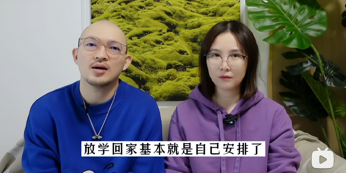 应试教育vs家庭教育,应试教育做题家