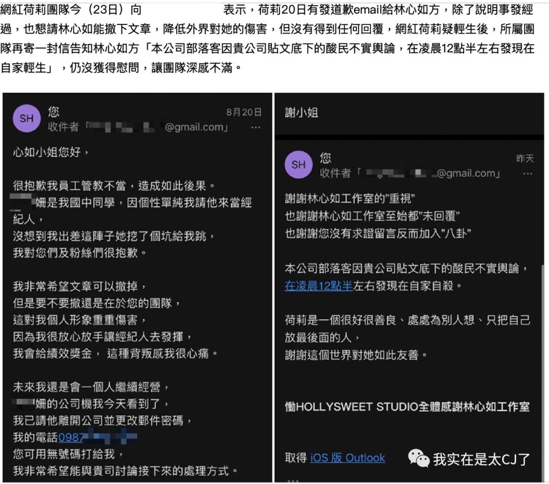 花式碰瓷方式这也太可怕了吧,论各种奇葩的碰瓷方式