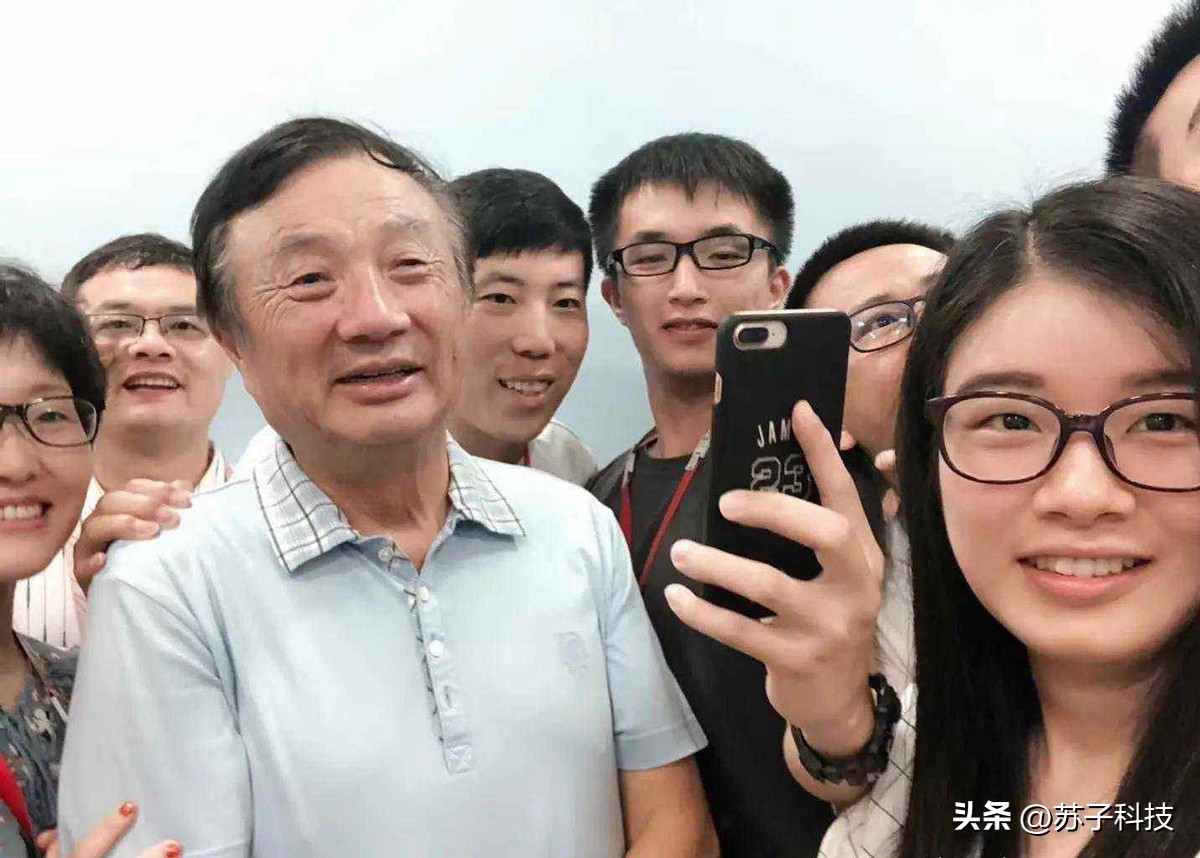 华为鸿蒙2.9很牛吗,华为拥有鸿蒙系统的手机299元