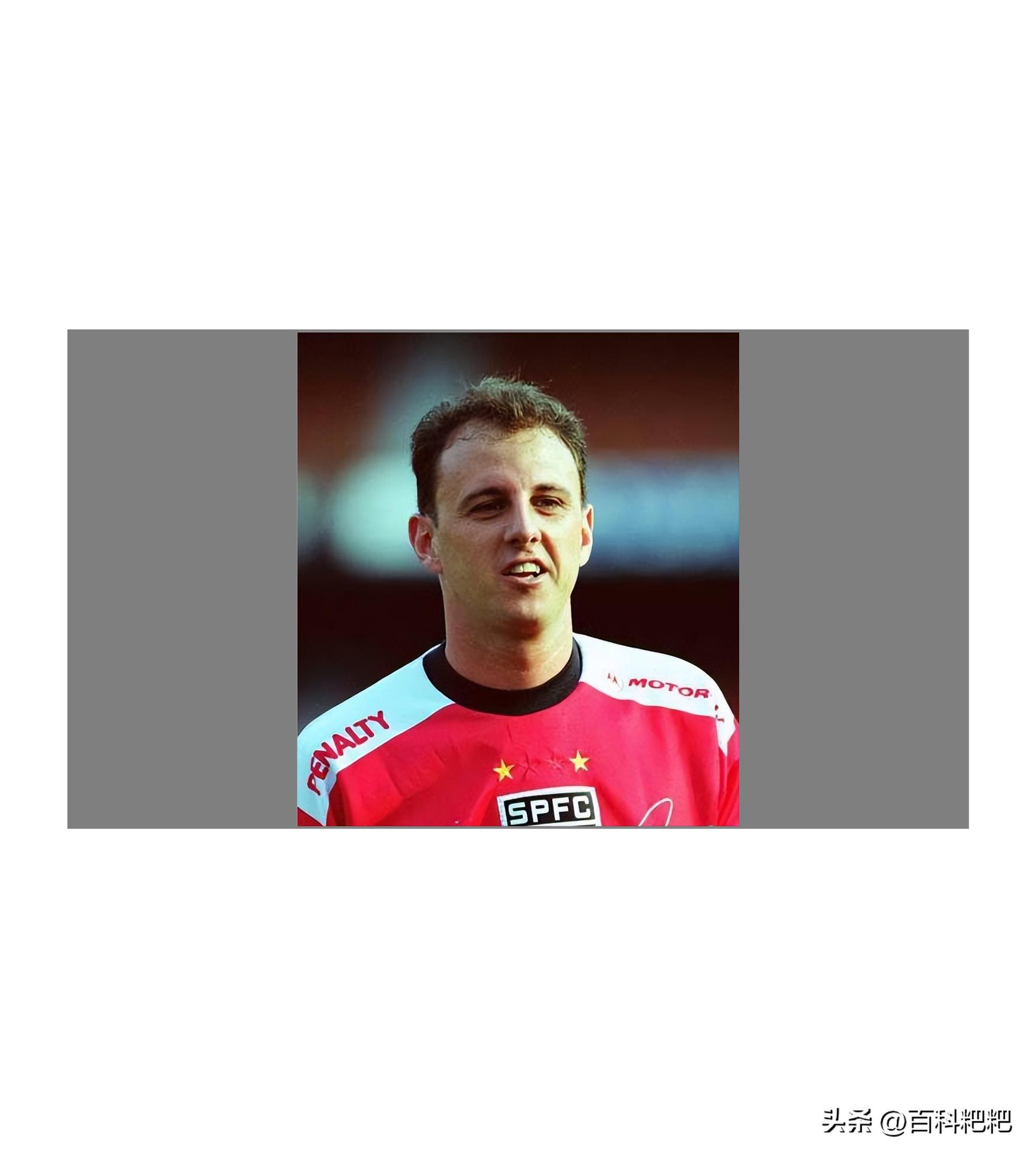 世界杯伪球迷攻略,世界杯球迷指南扫盲下