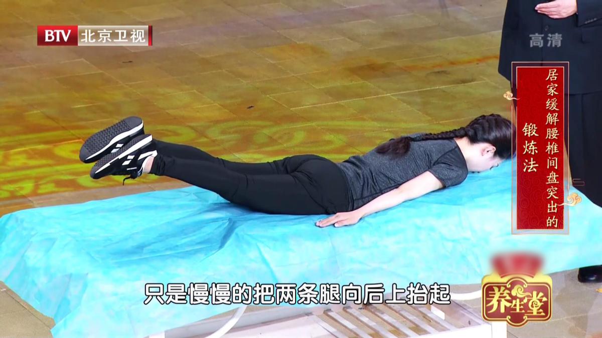 腰痛脊柱痛的最好解决办法,如何一个动作解决腰酸背痛