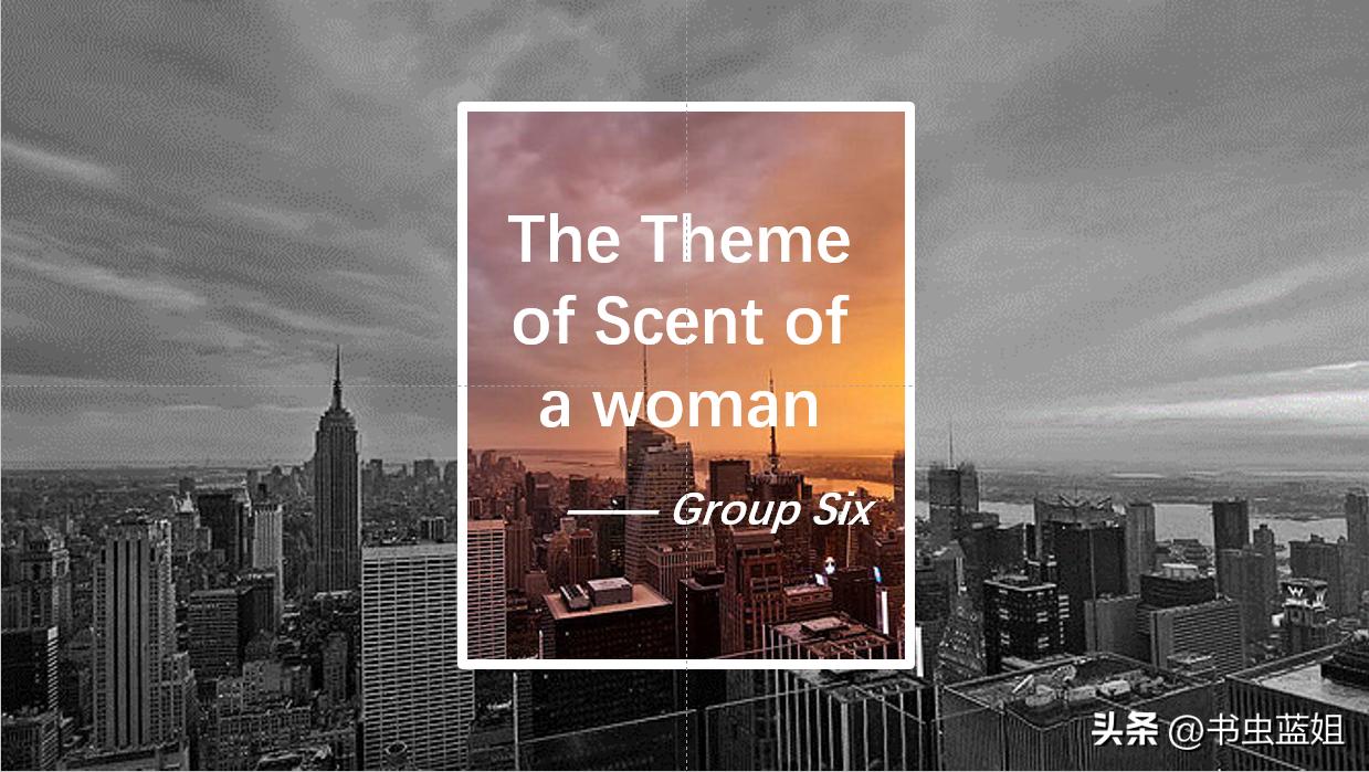 ppt第一页封面设计讲课,wpsppt制作教程视频全集