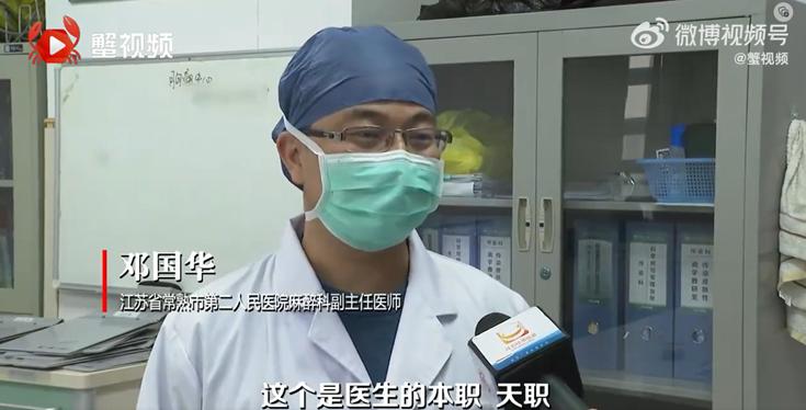 男子自家鱼塘电鱼被罚500元,男子自家鱼塘电鱼被处罚网友追问