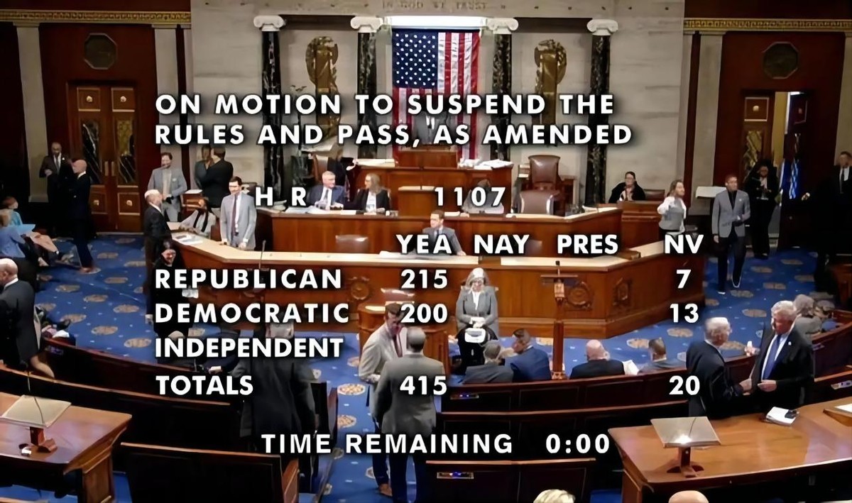 海外资金涌入香港，拉开美元霸权崩塌序幕