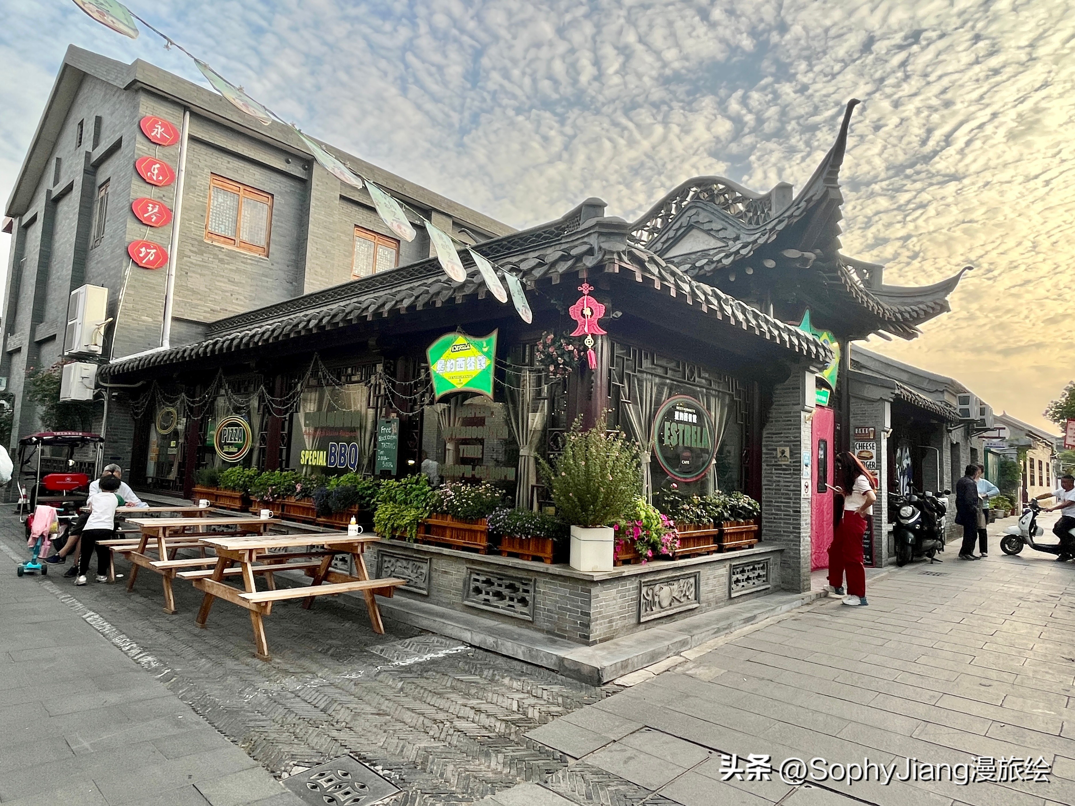 住在扬州盐商大宅门里，晚清珍园酒店体验及周边老街逛吃