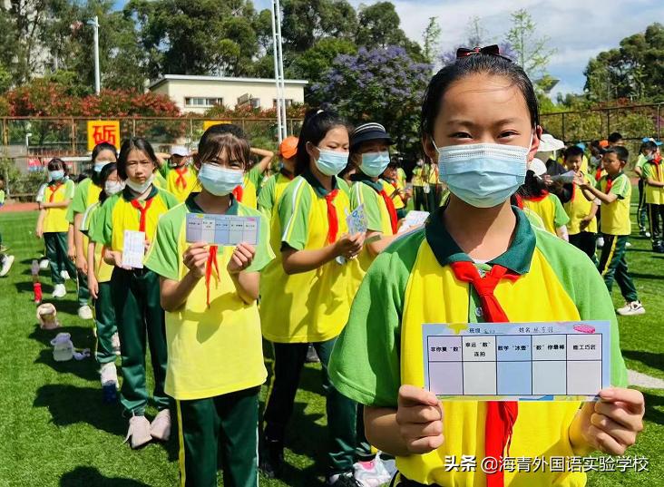鏁板绱犲吇澶ц禌闈掑矝,瓒ｅ懗鏁板鐭ヨ瘑绔炶禌娲诲姩