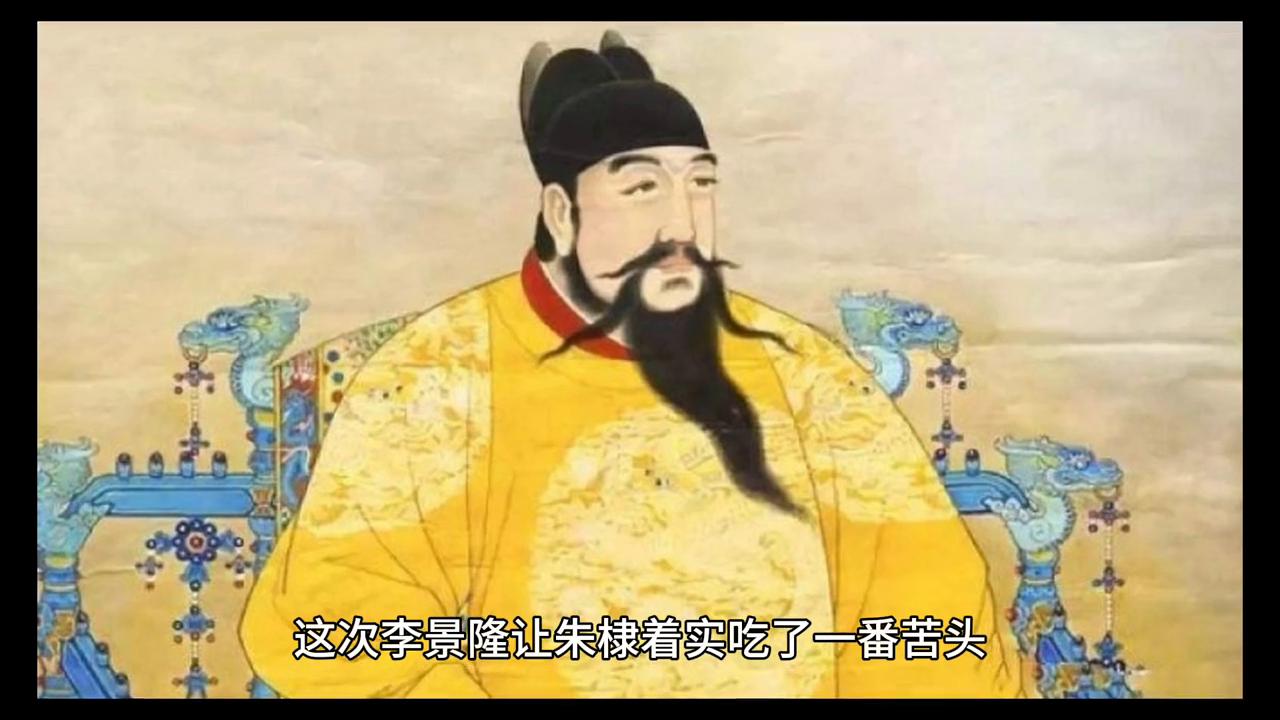 朱棣怎样反朱标的,朱棣是怎么反败为胜的