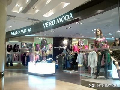 VeroModa是什么档次品牌,女装品牌veromoda