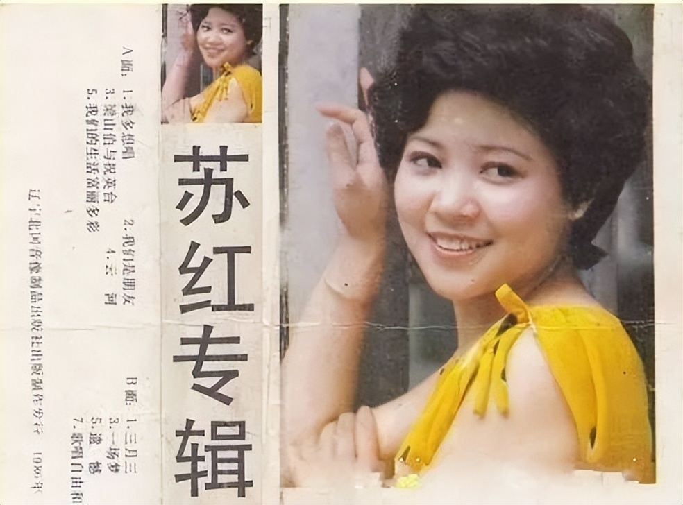 青歌赛历届冠军近况,历届青歌赛冠军得主最新情况