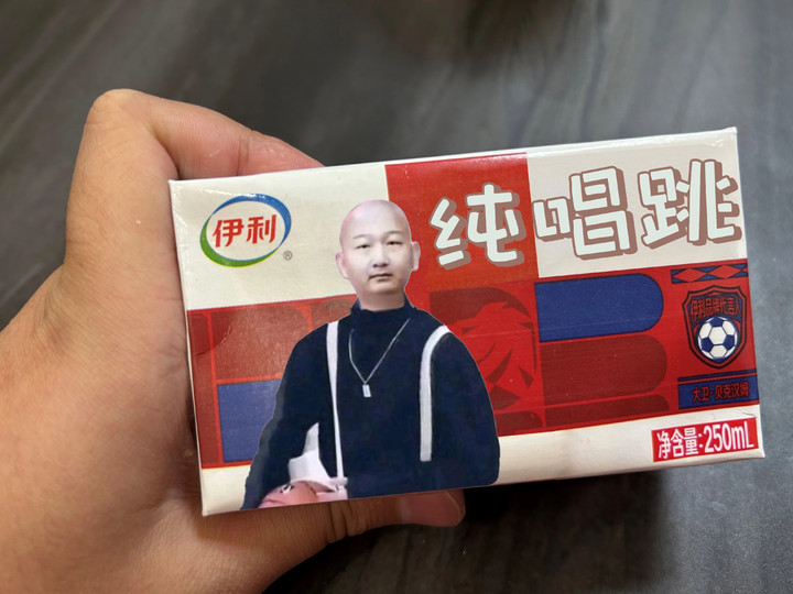 世界杯那些球迷都在喊什么,世界杯90分钟进了几球