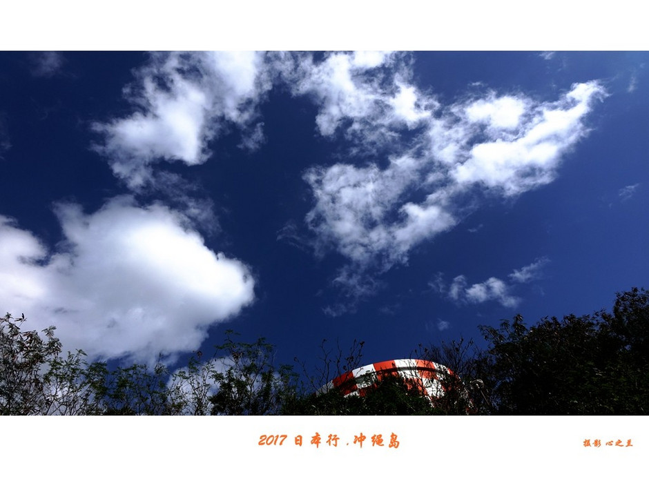 冲绳之行旅游攻略,日本冲绳之行