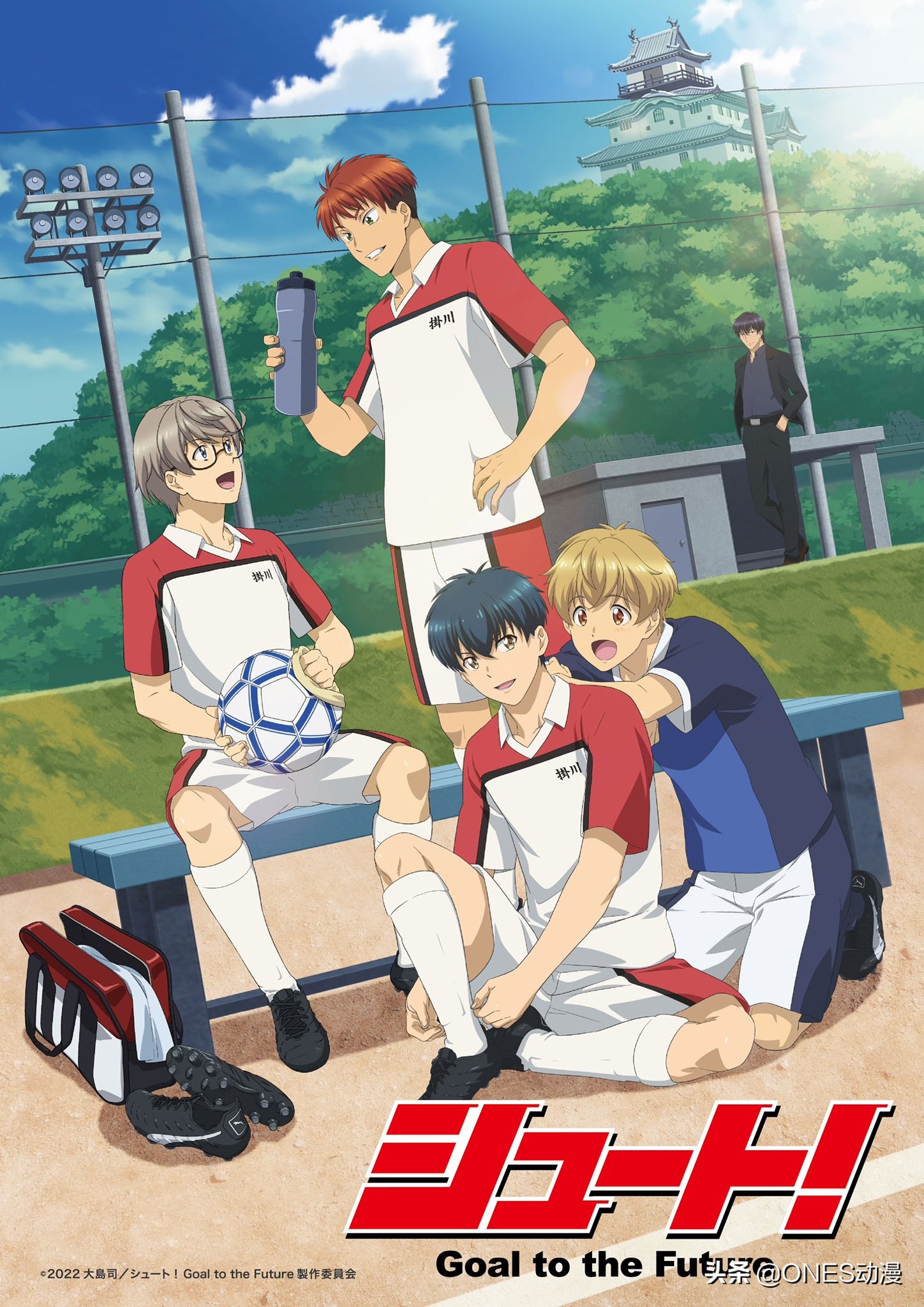 2020年7月新番播放时间,2023新番开播时间