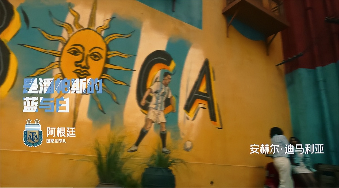 伊利有赞助蓝台吗,伊利赞助欧洲杯吗