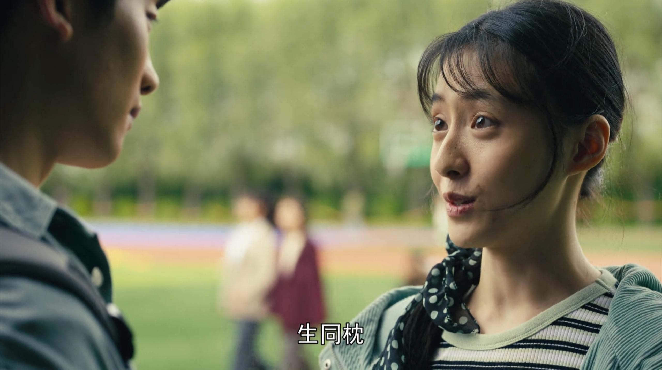 人世间原著周蓉大结局,人世间原著周楠大结局是什么