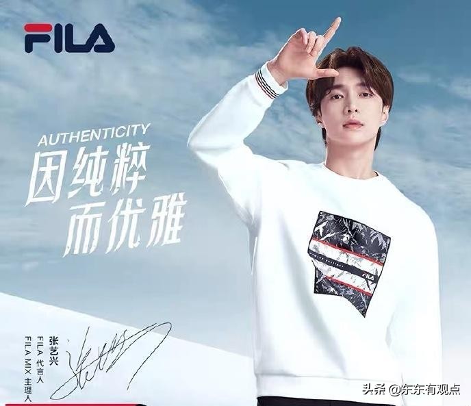 斐乐fila新款,fila斐乐轻奢品牌