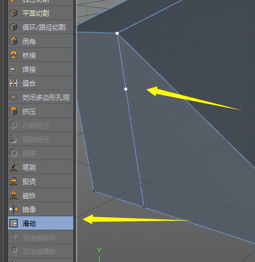 c4d涔inema4d瀹屽叏鑷鏁欑▼,c4d缇ょ粍瀵硅薄鎬庝箞鍒嗚В