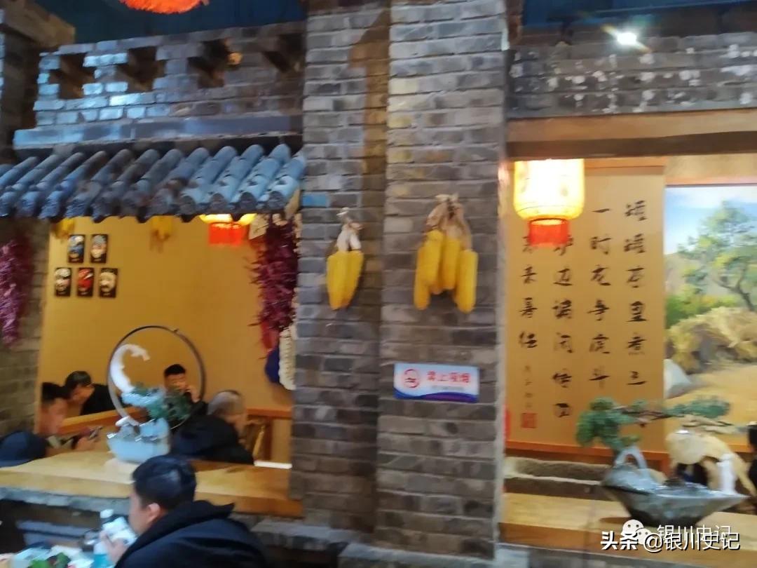 大阅城盐池,银川手抓羊肉旅游