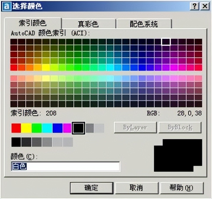 autocad模板设置教程,autocad命令栏不见了