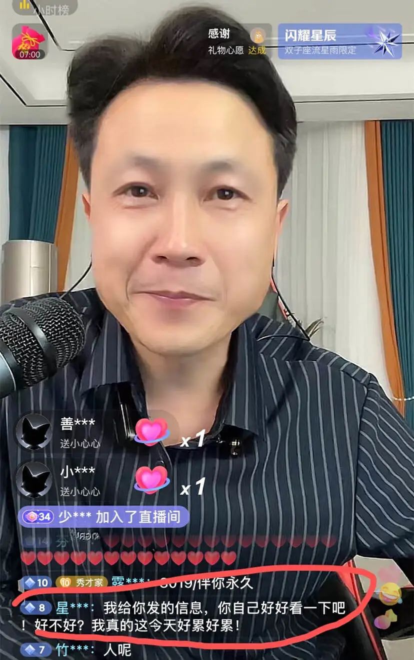 顶流网红李子柒,李子柒为什么能成为顶流网红