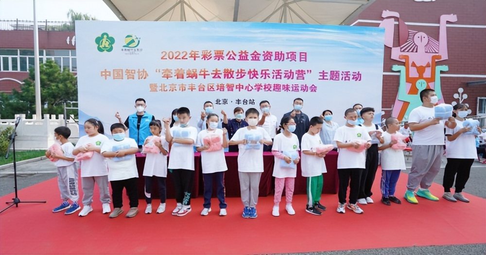 牵着蜗牛去散步活动总结,牵着蜗牛去散步活动时间