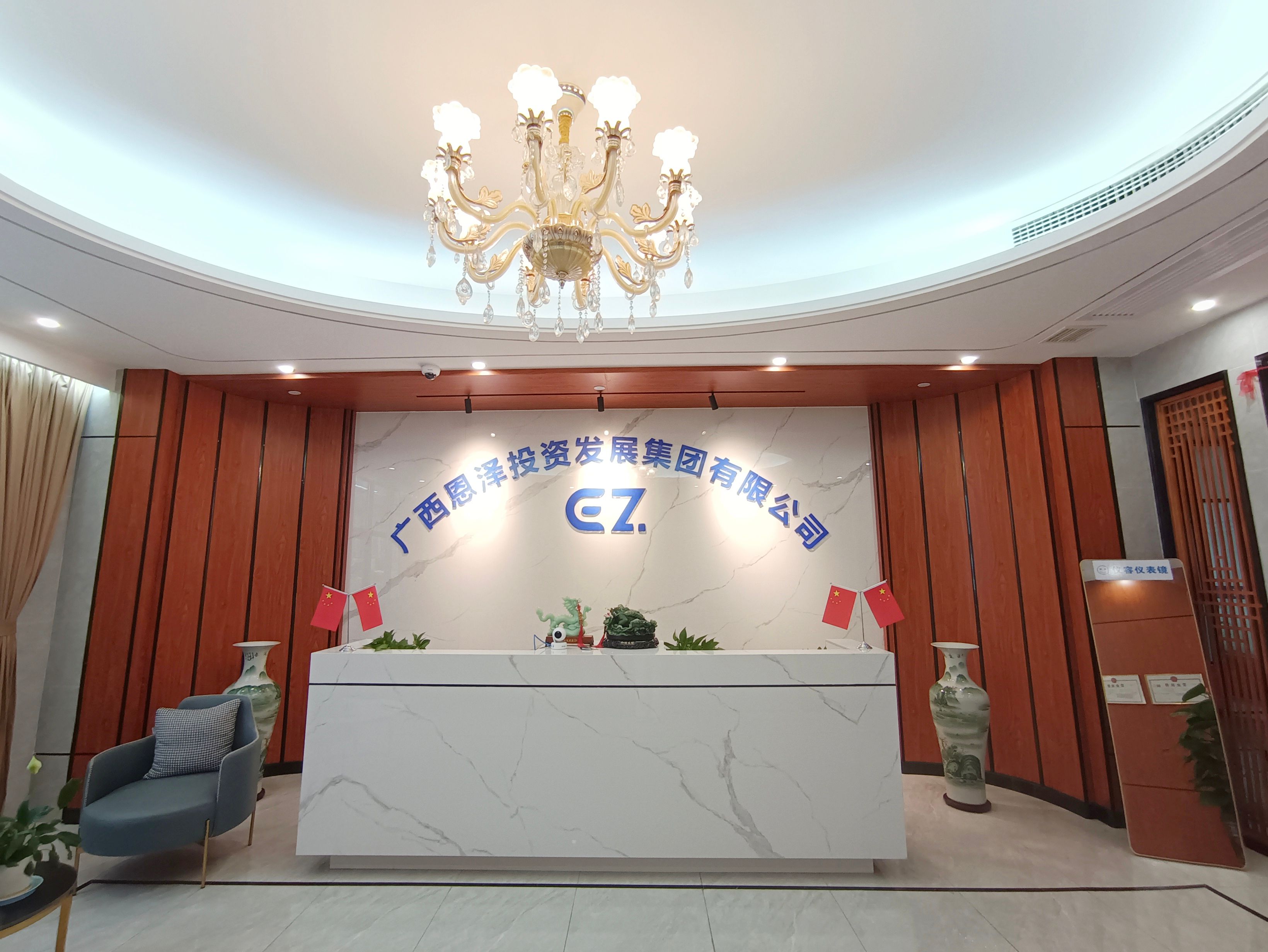 南宁兴宁区思齐国医馆,思齐国医馆