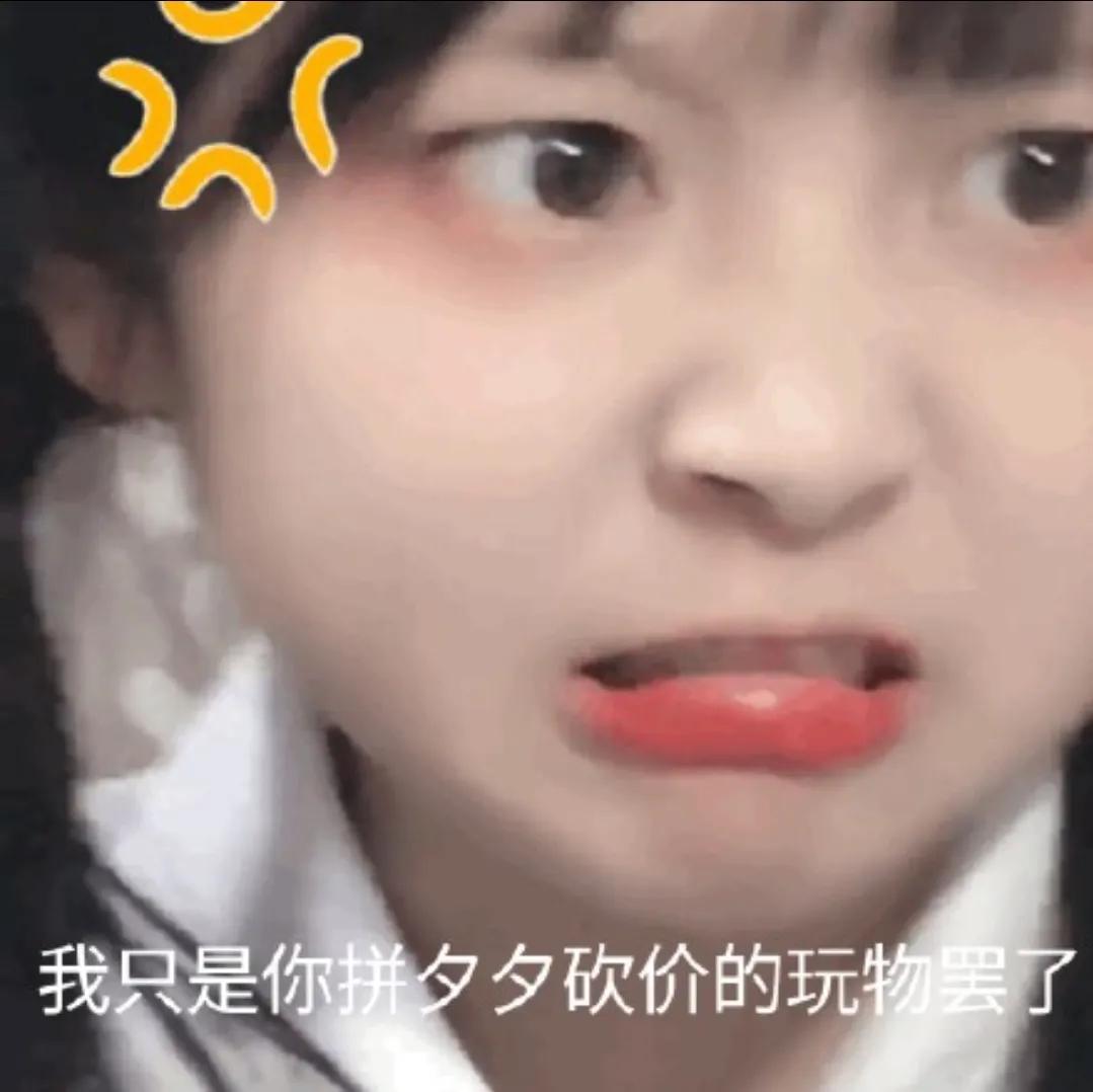 拼多多名牌衣服这么便宜是正品吗,拼多多上品牌和旗舰店哪个好用点