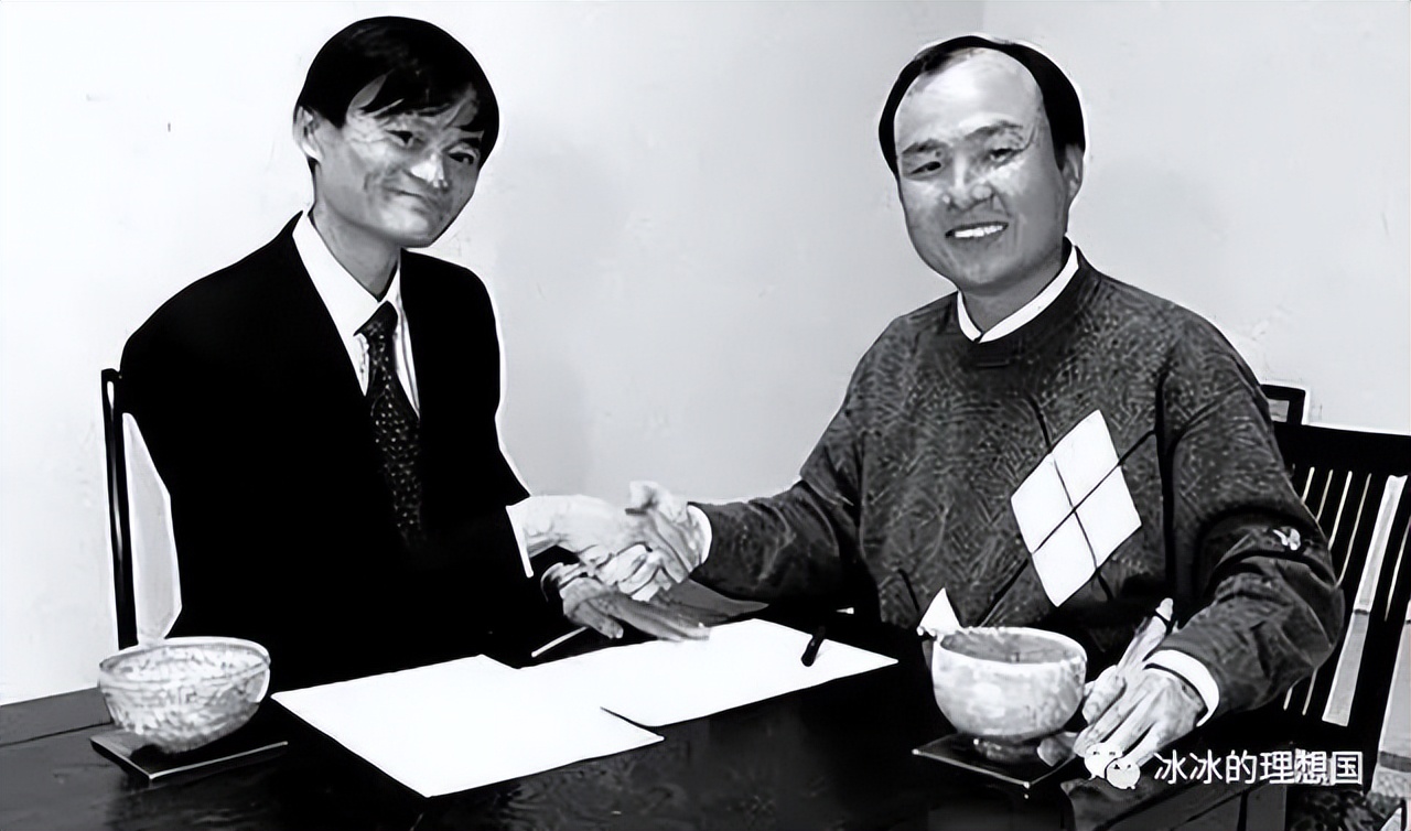 whereisjackma？马云行踪终于曝光了