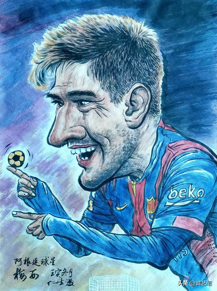 卡塔尔梅西漫画海报,梅西拿着美洲杯来卡塔尔的漫画