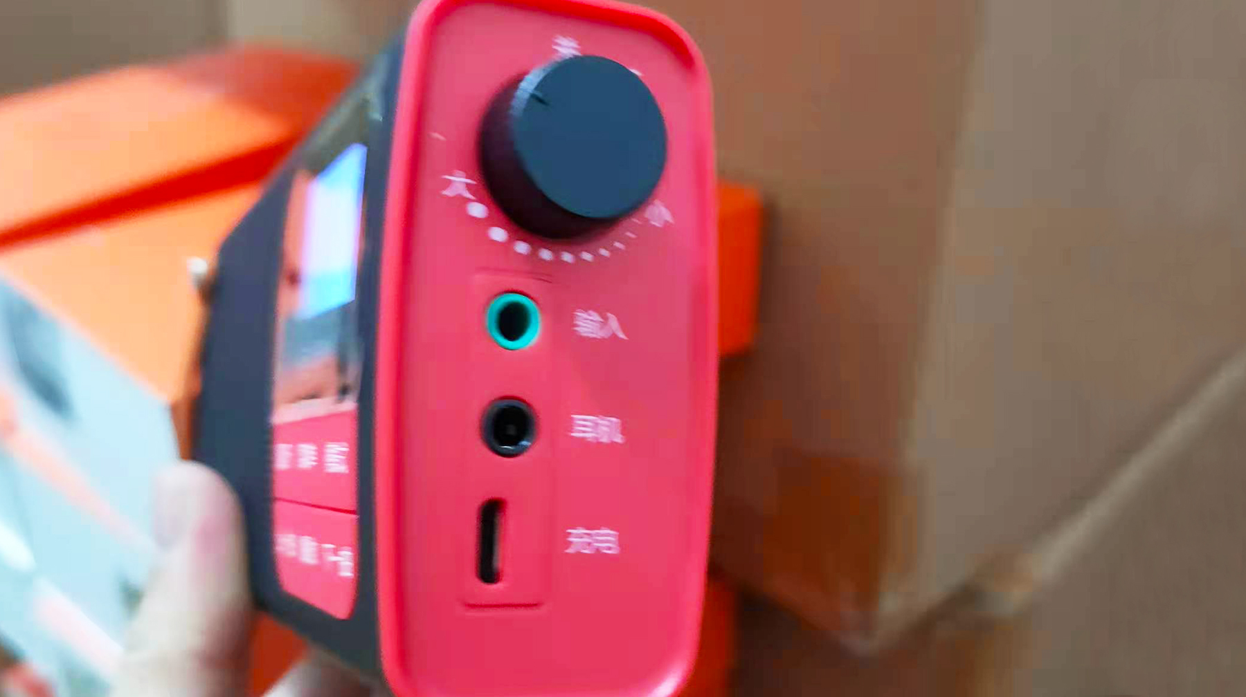 中文字按键收音机,最新款老人收音机怎么用