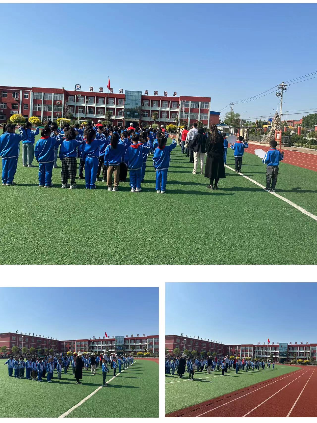 白塘口小学校园足球比赛,竞技绿茵