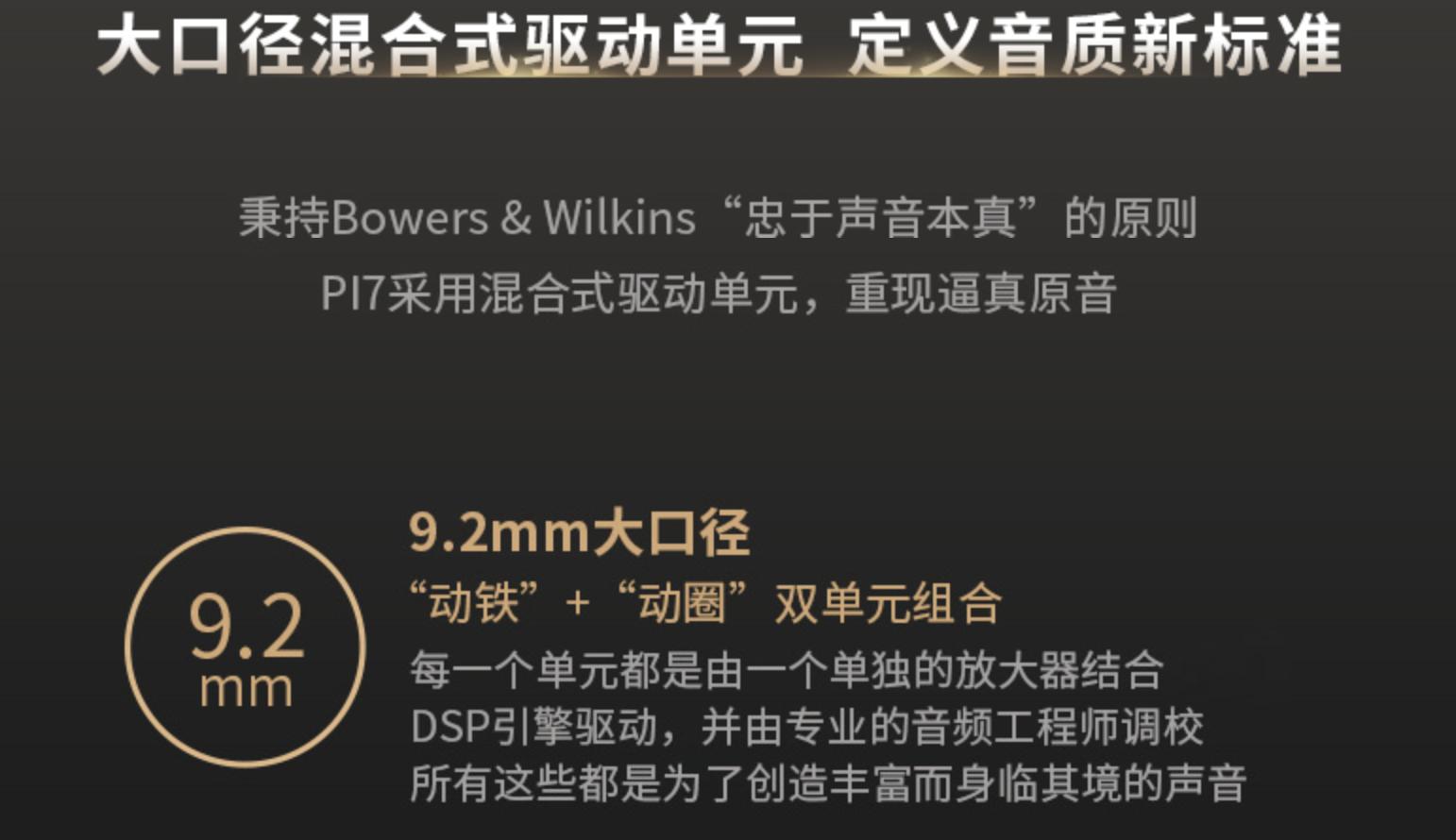 airpodspro2摘下来耳塞翻过来,airpodspro2代不戴耳塞体验