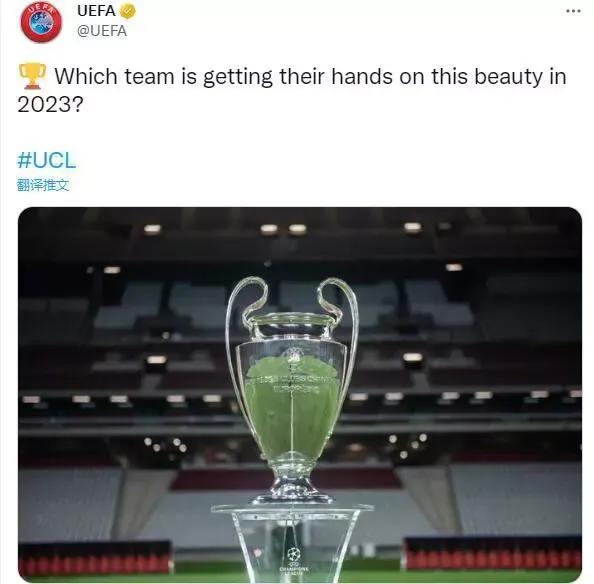 欧冠决赛曼城vs国米纸面实力,欧冠决赛曼城切尔西直播