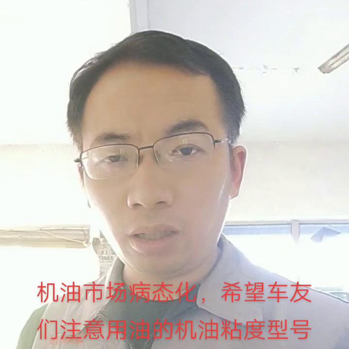 现在出门开车去工地的车友很多，所以建议大家找靠谱的门店...
