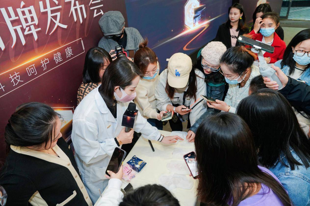 薇丝可可卫生巾怎么样,薇丝可可卫生巾